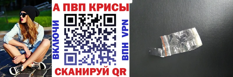 Сколько стоит Кизляр Alpha PVP  COCAIN  Мефедрон  ссылка на мегу как зайти  ГАШИШ 