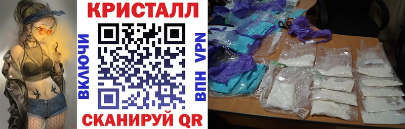 купить наркотики сайты  Кизляр  АМФЕТАМИН 97% 