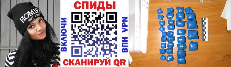 АМФ Розовый Кизляр