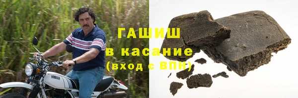 молекула духа Алзамай