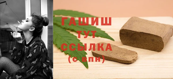 PSILOCYBIN Абдулино