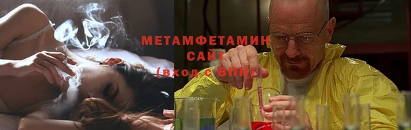 PSILOCYBIN Абдулино