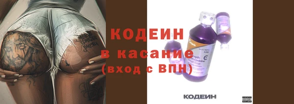 PSILOCYBIN Абдулино