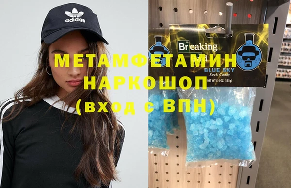 PSILOCYBIN Абдулино