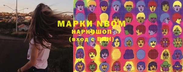мяу мяу мука Абинск
