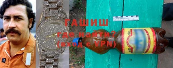 мяу мяу мука Абинск