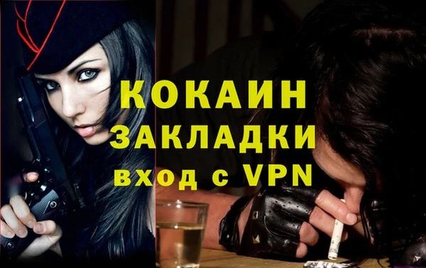 гашиш Семикаракорск