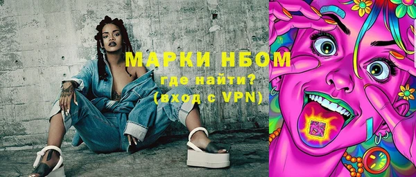 мяу мяу мука Абинск