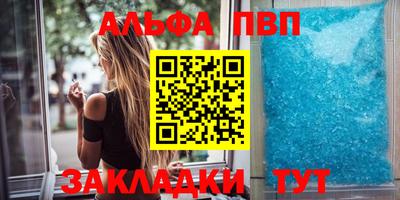 дурь Ирбит