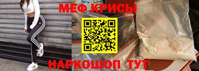 дурь Ирбит