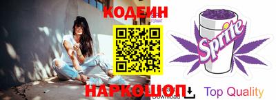 mix Заводоуковск