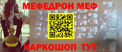 кокаин Заволжье