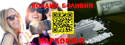 mix Заводоуковск