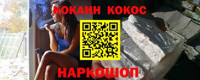 СК Кудымкар