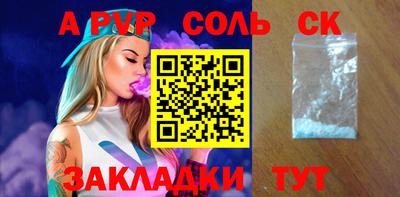 mix Заводоуковск