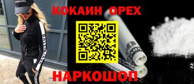 дистиллят марихуана Изобильный