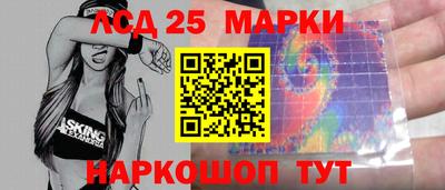 дурь Ирбит