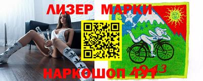 mix Заводоуковск