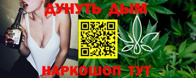кокаин Заволжье