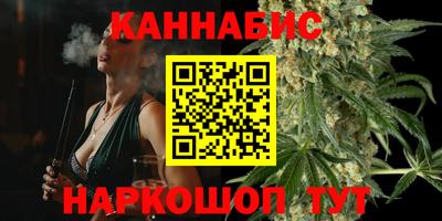 mix Заводоуковск