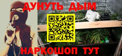spice Жуковский
