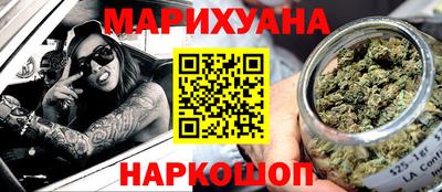 кокаин Заволжье