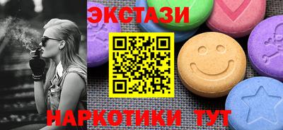 кокаин Заволжье
