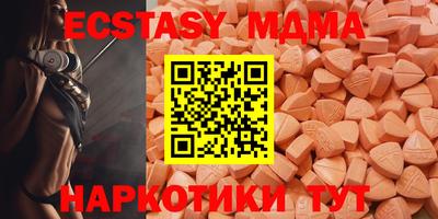 кокаин Заволжье