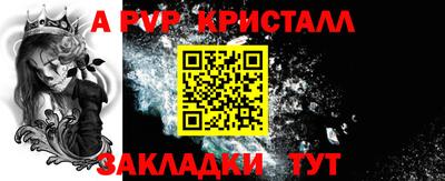 дурь Ирбит