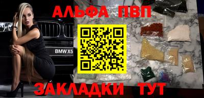 дистиллят марихуана Изобильный