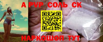 mix Заводоуковск