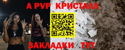 кокаин Заволжье