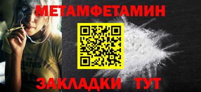 mix Заводоуковск