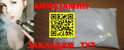 кокаин Заволжье