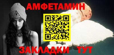 дурь Ирбит