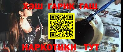 mix Заводоуковск