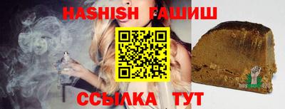 кокаин Заволжье