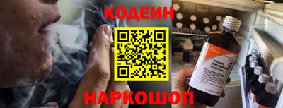 spice Жуковский