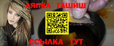 apvp Кудрово