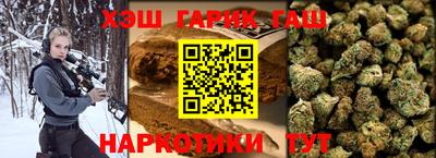 mix Заводоуковск