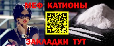 дистиллят марихуана Изобильный