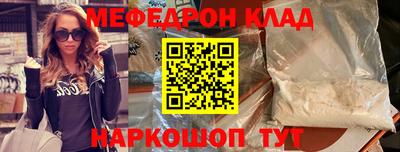 дистиллят марихуана Изобильный