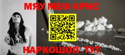 кокаин Заволжье