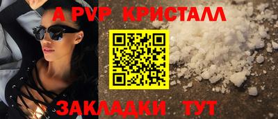 mix Заводоуковск