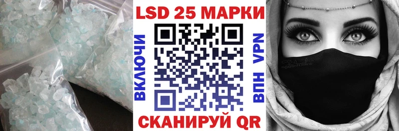 как найти наркотики  Кизляр  Лсд 25 экстази кислота 