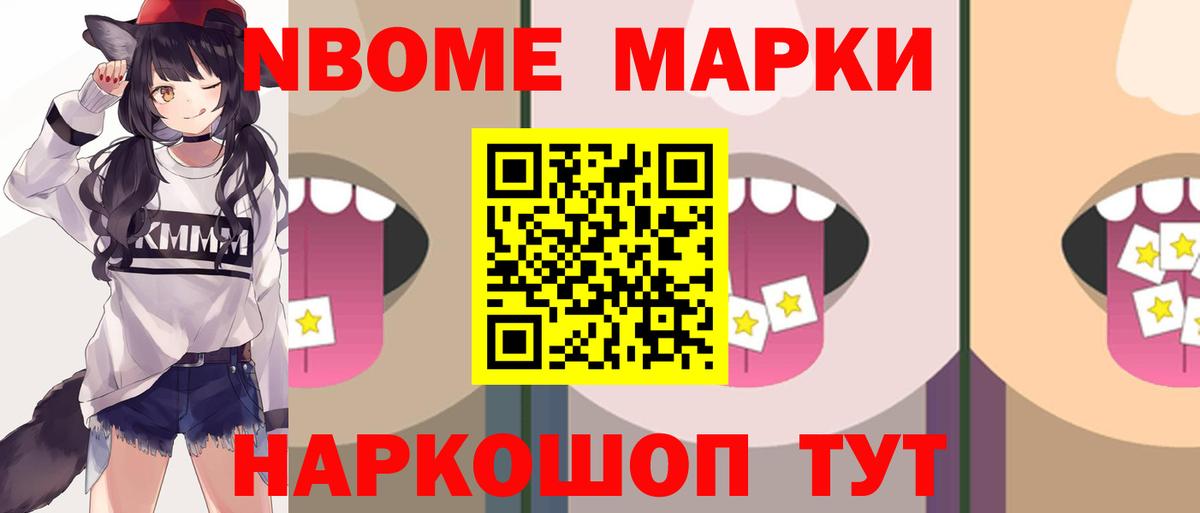 Кизляр  LSD-25 экстази ecstasy  ЛСД экстази  Вход с VPN  блэк спрут вход  ЛСД экстази ecstasy 