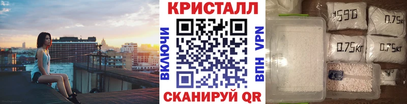 Первитин пудра  как найти наркотики  Кизляр 